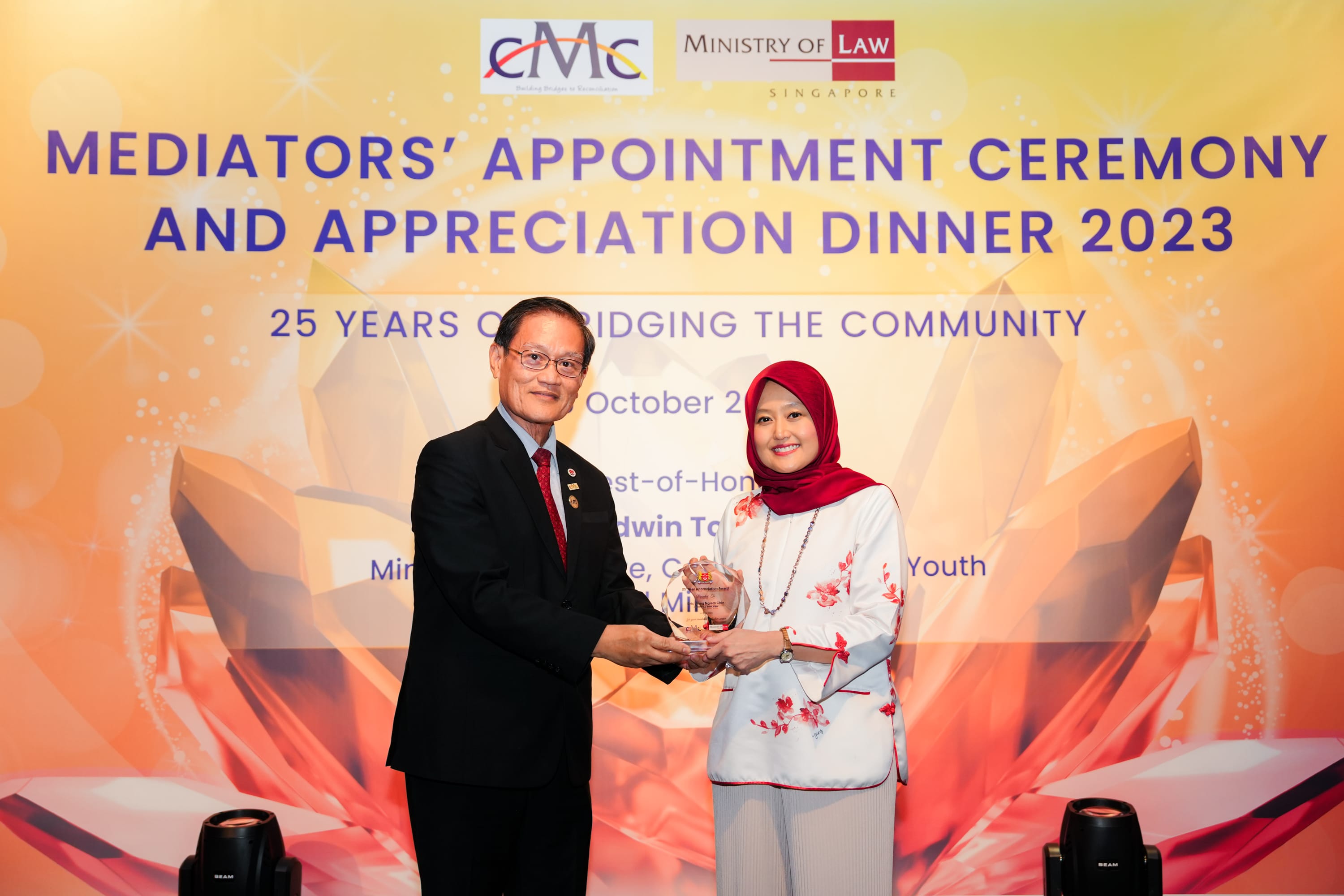 25th year Appreciation award image 6 with SPS